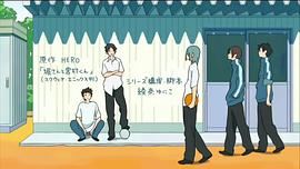 堀桑與宮村君 OVA 圖5