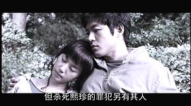 回歸 圖8