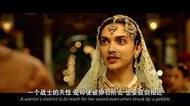 双壁帝国印度电影维语版 图9