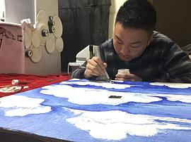 他的她 圖3