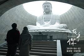 我只在乎你小阿楓 圖10