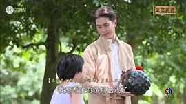 查龍藥師 圖10