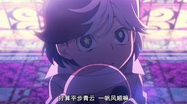 文豪野犬 第三季 圖1