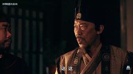 晁蓋 圖3