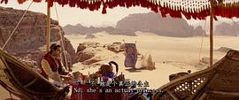 阿拉丁 圖3