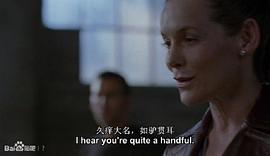 俘虜 圖5