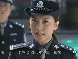 2017香港警匪片 图10