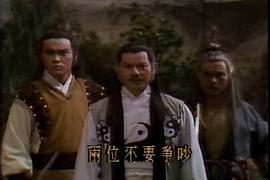 飛燕驚龍 圖5