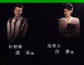 子夜 圖3