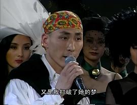 燃情四季 圖8