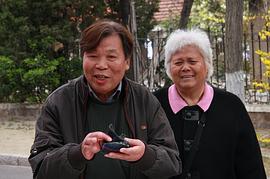尋找微塵 圖8