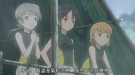 天翔少女 圖9