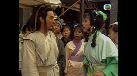 奇幻人間世 圖9