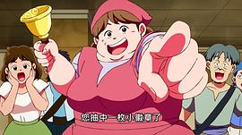 勇者斗惡龍：達(dá)伊的大冒險(xiǎn) 圖8