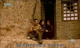 山嘯 圖3