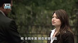 開火 圖9