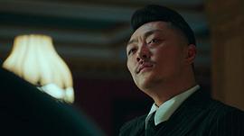 局中人 圖5