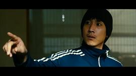 逮捕王 圖1