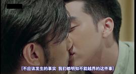 類似愛(ài)情 圖9