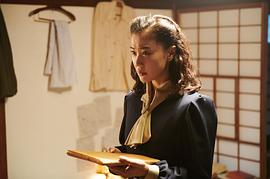 間諜之妻 圖5