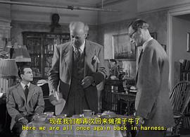 快乐的日子电影1955版 图5