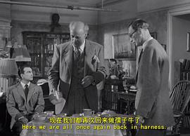 快乐的日子电影1955版 图9