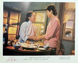 父女情 圖5