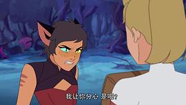 希瑞與非凡的公主們 第五季 圖2