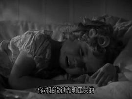 現(xiàn)在和永遠(yuǎn) 圖9