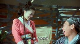 暗戀桃花源 圖7