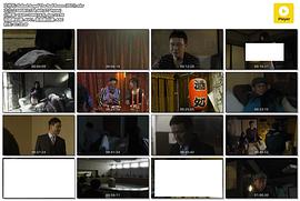 密室中的少女 圖5