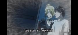 惡魔奶爸 圖5