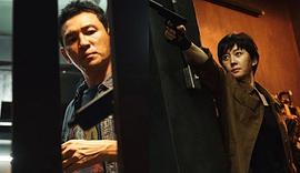 跨界任务 图10