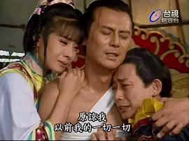 新月格格 圖1