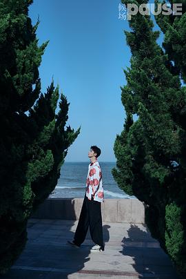 白日夢(mèng)與她 圖2