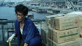 好人合算 圖1