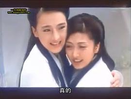鬼厲魂 圖6