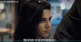 潛行追蹤哪幾好看 圖8