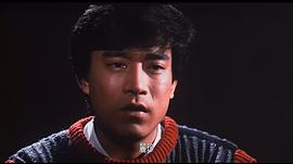 艷鬼發(fā)狂 圖10