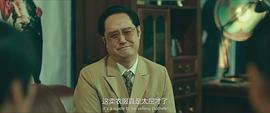 老枪 图8