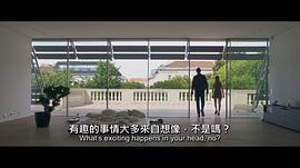 富豪游戲 圖4