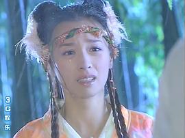 花姑子 圖8
