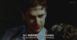 烈焰焚幣 圖2