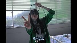 麻辣教師2 圖2