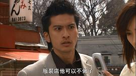 虎與龍 圖9
