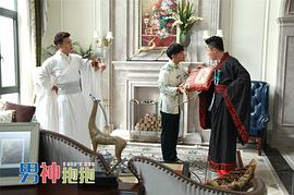 治愈快传:黑化男神,来抱抱 图9