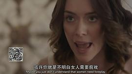 欲奴 圖6