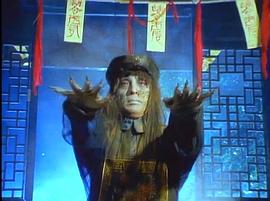 來來僵尸 圖6