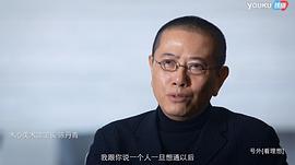 號外 圖1
