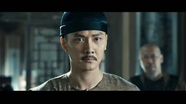 太极阴阳拳2电影免费观看 图3